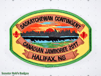 CJ'17 Saskatchewan Contingent